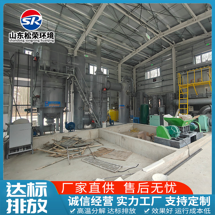 贵阳市生活垃圾焚烧炉垃圾焚烧炉 - 价格