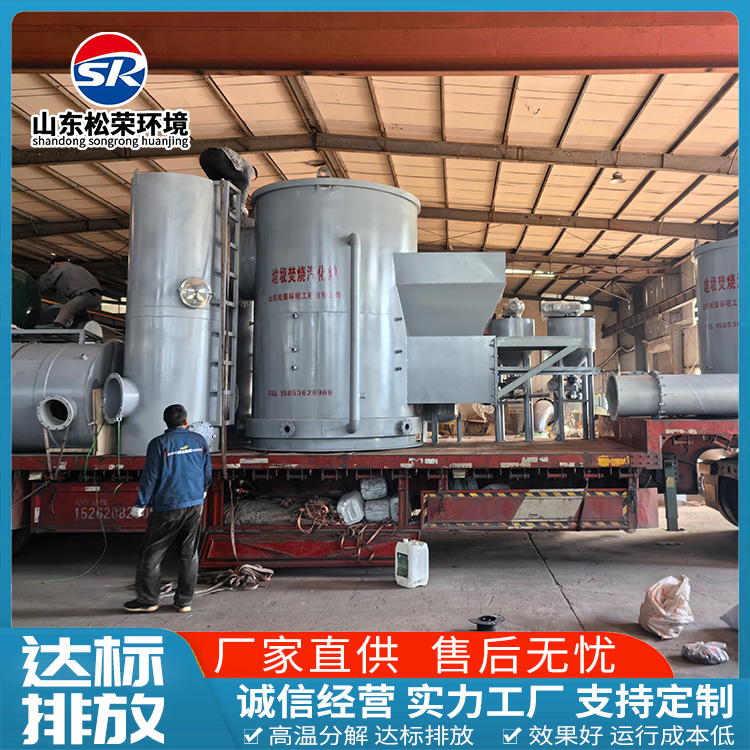 贵阳市医疗垃圾焚烧炉农村垃圾焚烧炉 - 推荐