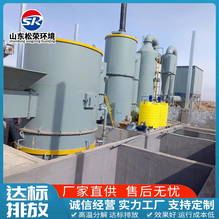 贵阳市医疗垃圾焚烧炉TO废气焚烧炉 - 厂家